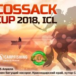 Cossacks 667x550