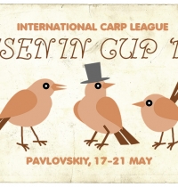 ON-LINE трансляция III этапа ICL Masters — ESENIN CUP 2017