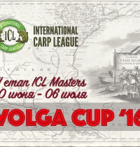 VOLGA CUP ’16 — VI этап ICL Masters, река Волга